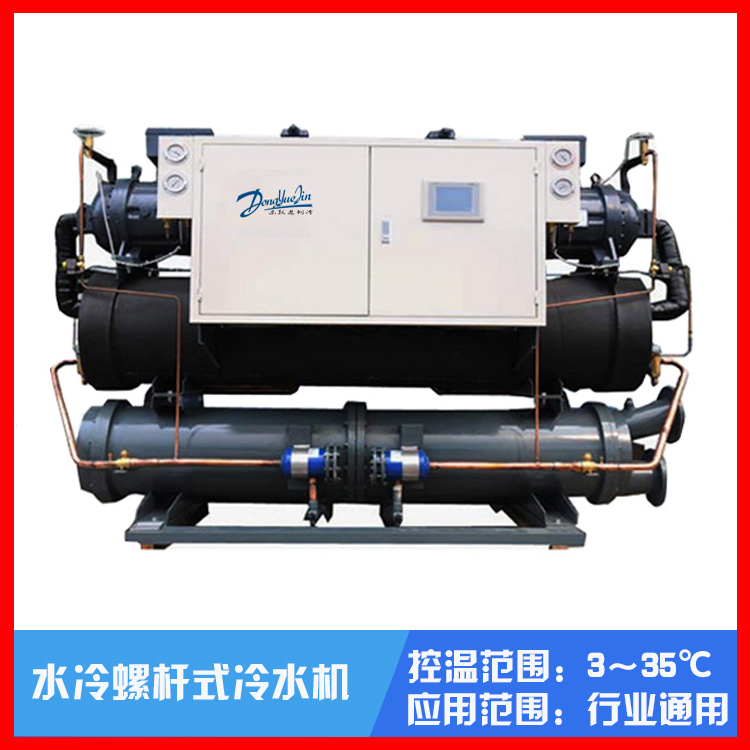 螺桿式工業冷水機 螺桿式工業冷水機