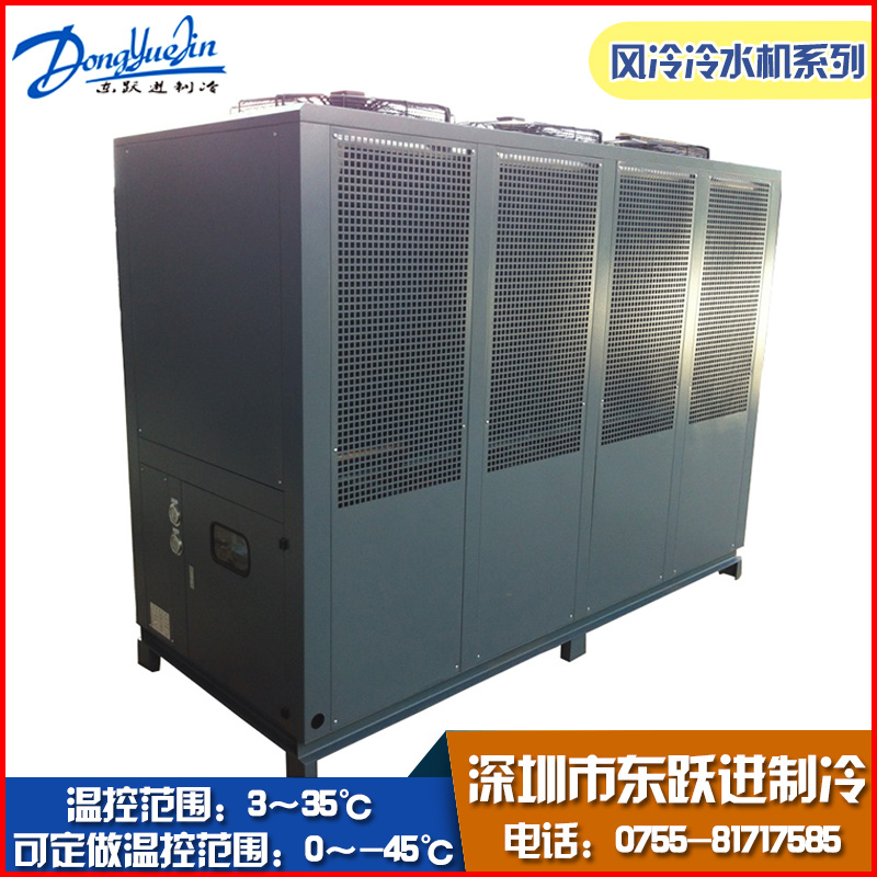 風(fēng)冷式冷水機(jī) 風(fēng)冷式冷水機(jī)